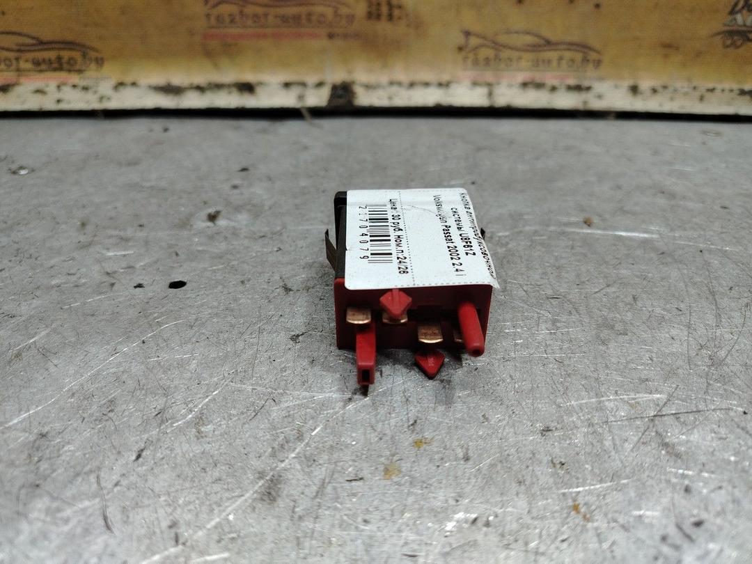 Кнопка антипробуксовочной системы U8F61Z Volkswagen Passat - Фото 3