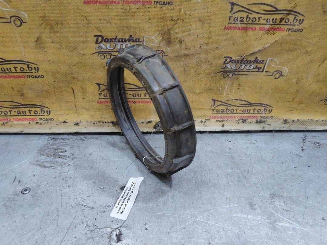 Кольцо зажимное топливозаборника 8HPD1Z Renault Laguna купить