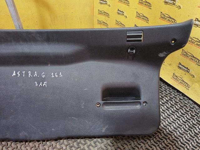 Обшивка крышки багажника PLQNPC Opel Astra купить с доставкой