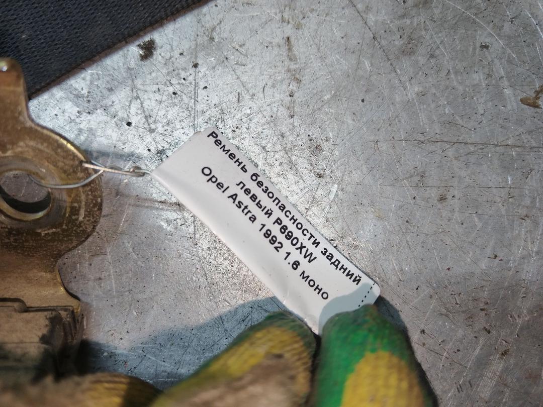 Ремень безопасности задний левый P690XW Opel Astra - Фото 1