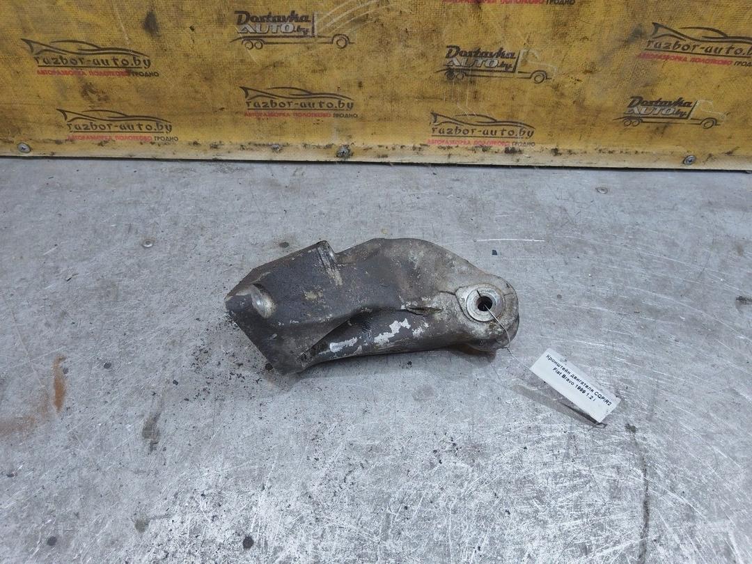 Кронштейн двигателя CQPIR2 Fiat Bravo