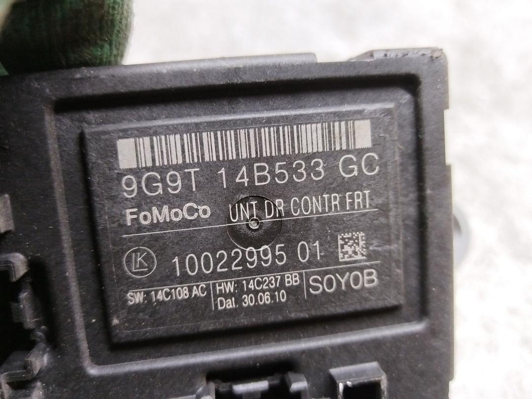 Блок управления двери передней правой 4XENI1 Volvo XC70 купить