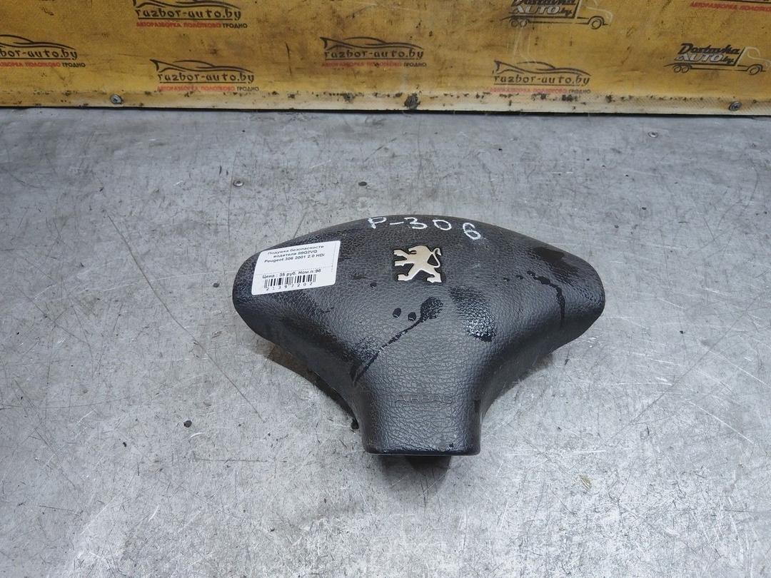 Подушка безопасности водителя 88Q2VQ Peugeot 306
