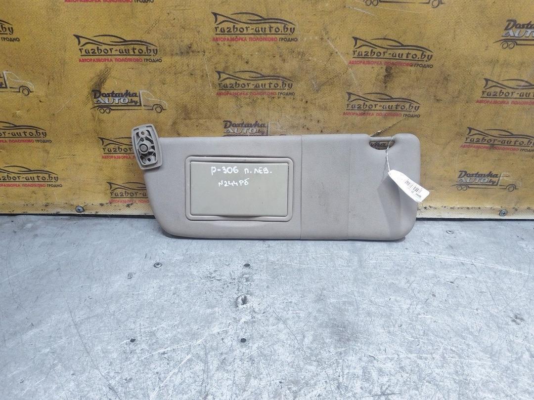 Козырек солнцезащитный 4UOH9J Peugeot 306