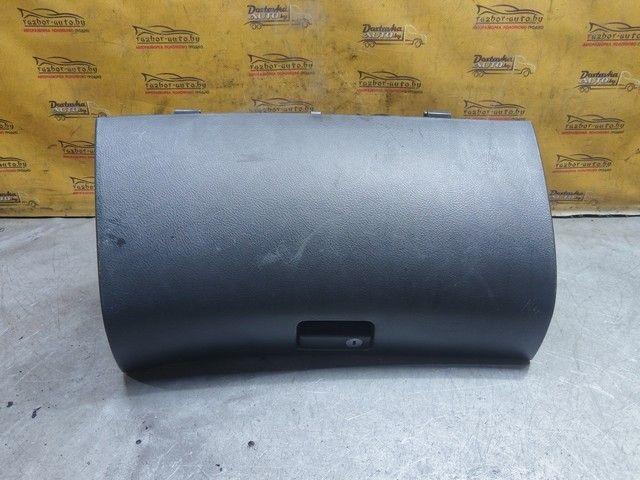 Бардачок VHFC3X Toyota Avensis купить