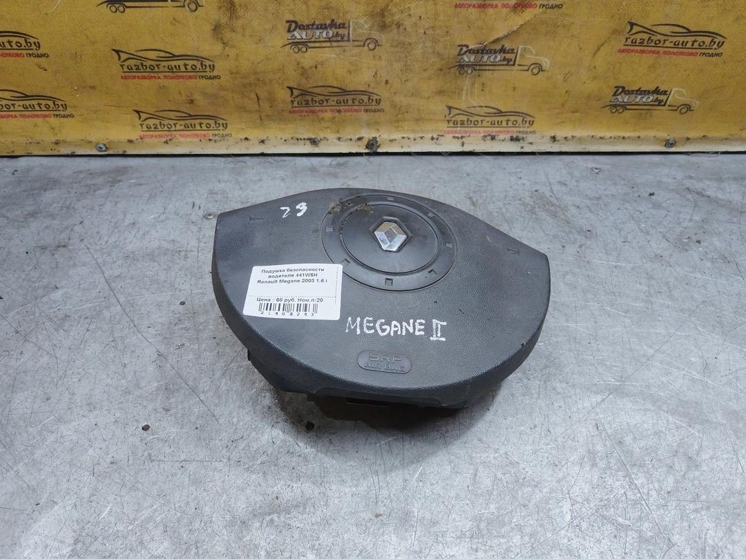 Подушка безопасности водителя 441W5H Renault Megane