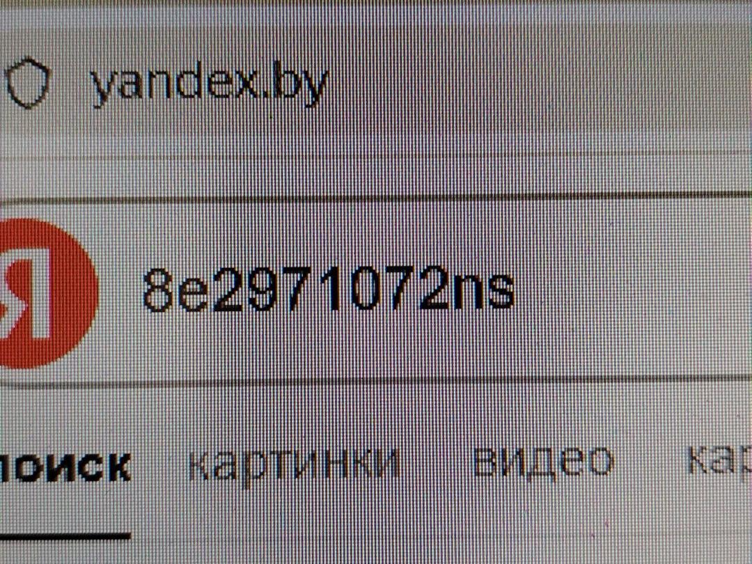 Проводка 1C3PH7 Audi A4 - Фото 9