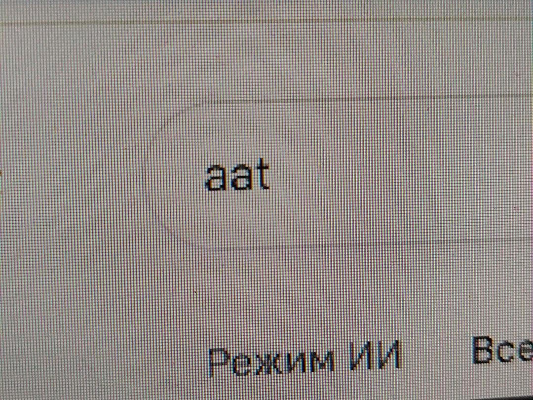 Двигатель 1X50P9 Audi A6 - Фото 18