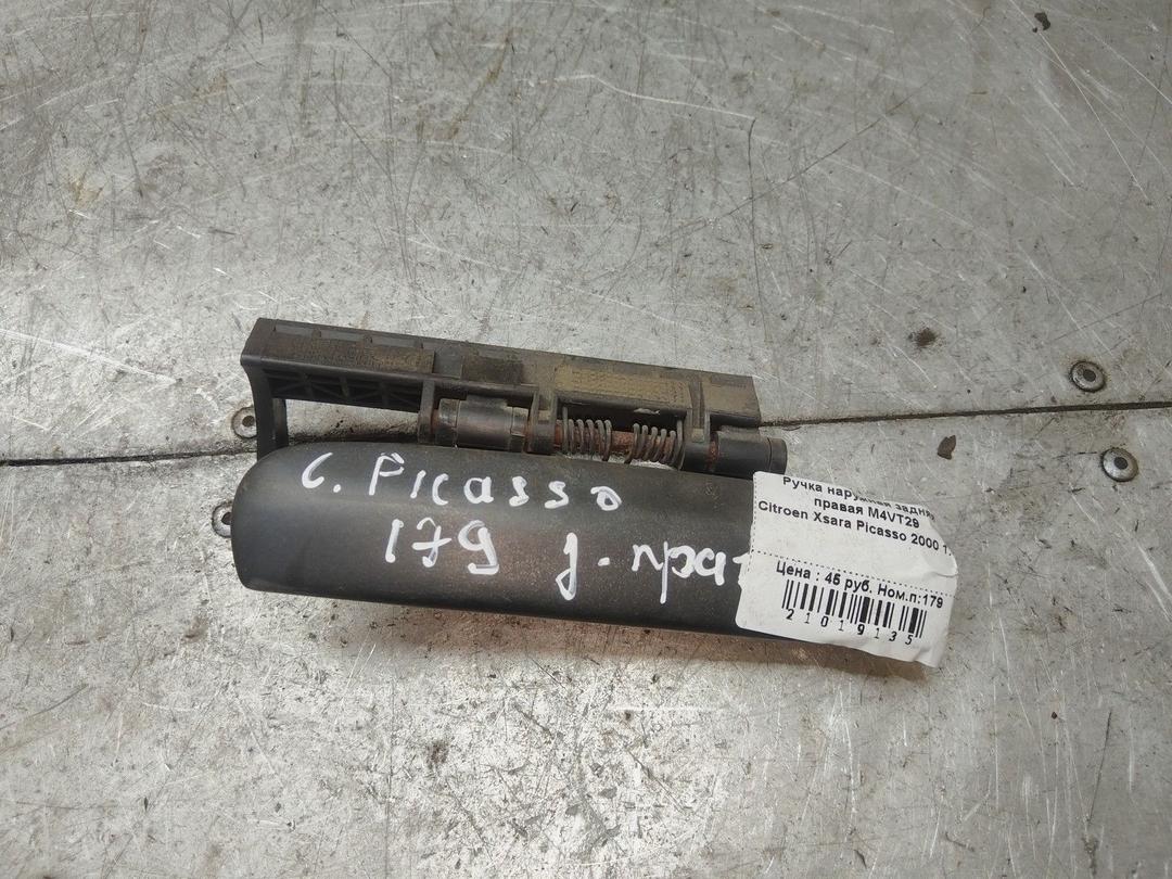 Ручка наружная задняя правая M4VT29 Citroen Xsara Picasso