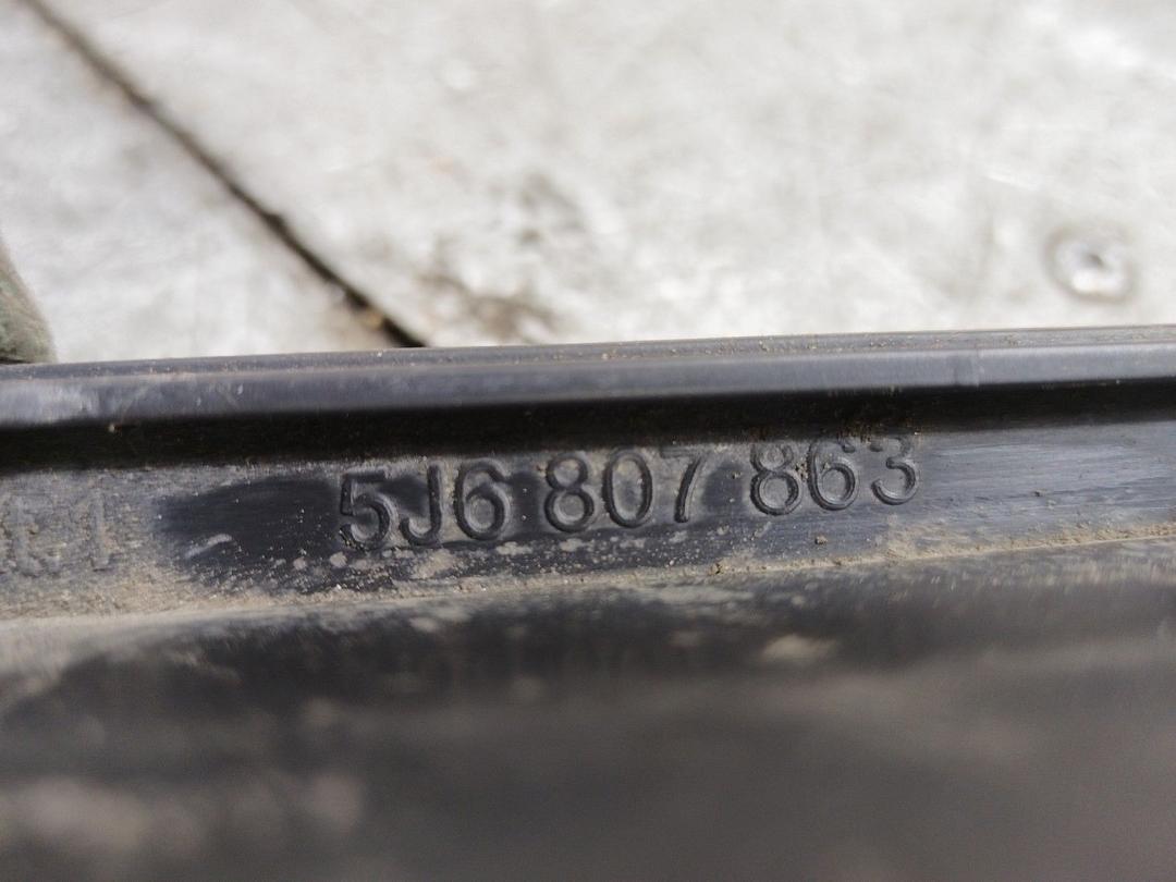 Кронштейн крепления бампера заднего CGF6DB Skoda Fabia купить в магазине запчастей бу