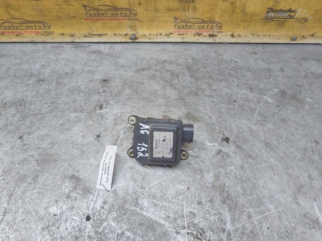 Моторчик заслонки печки 9UW1YR Audi A6