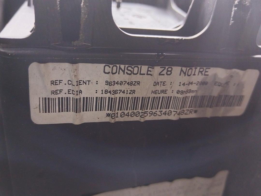 Подлокотник C6MV3E Peugeot 607 undefined