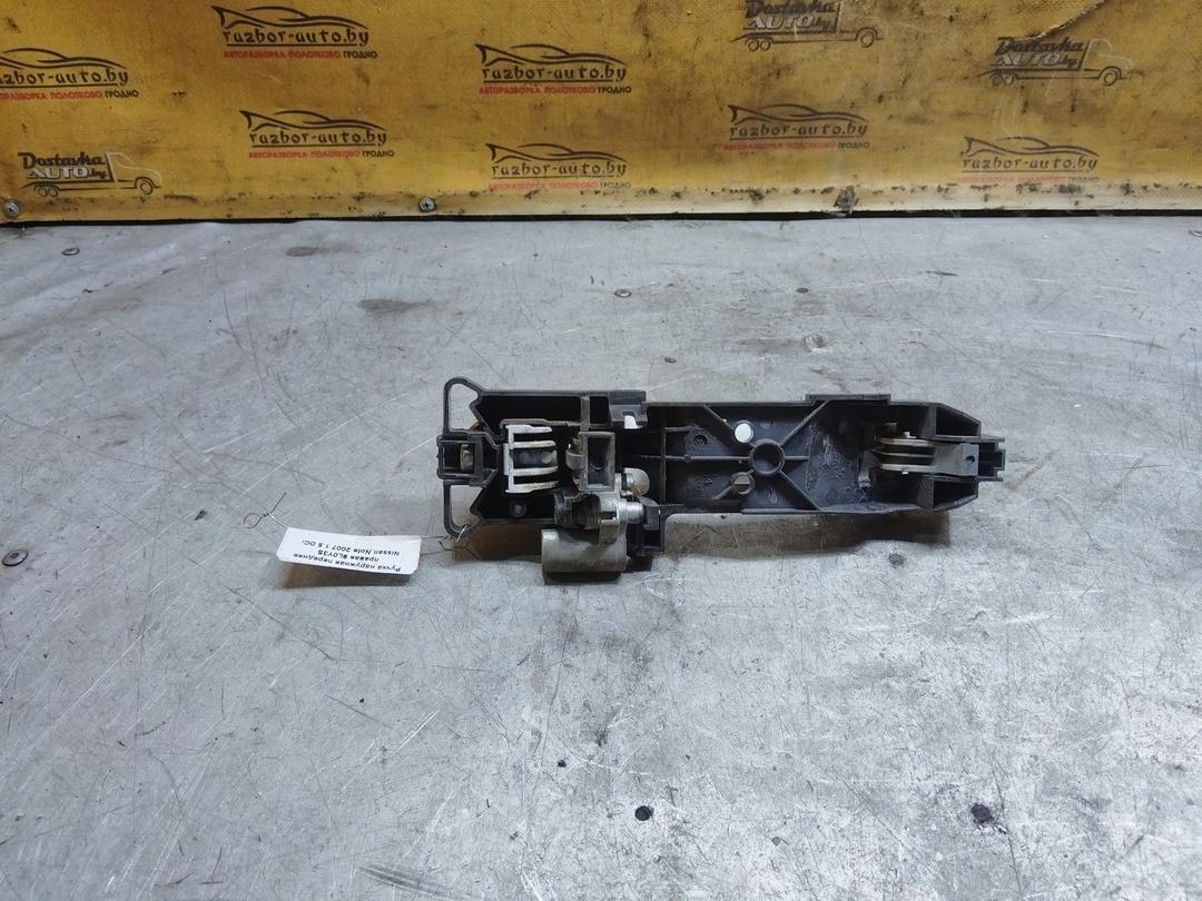 Ручка наружная передняя правая 9L0Y3S Nissan Note - Фото 5