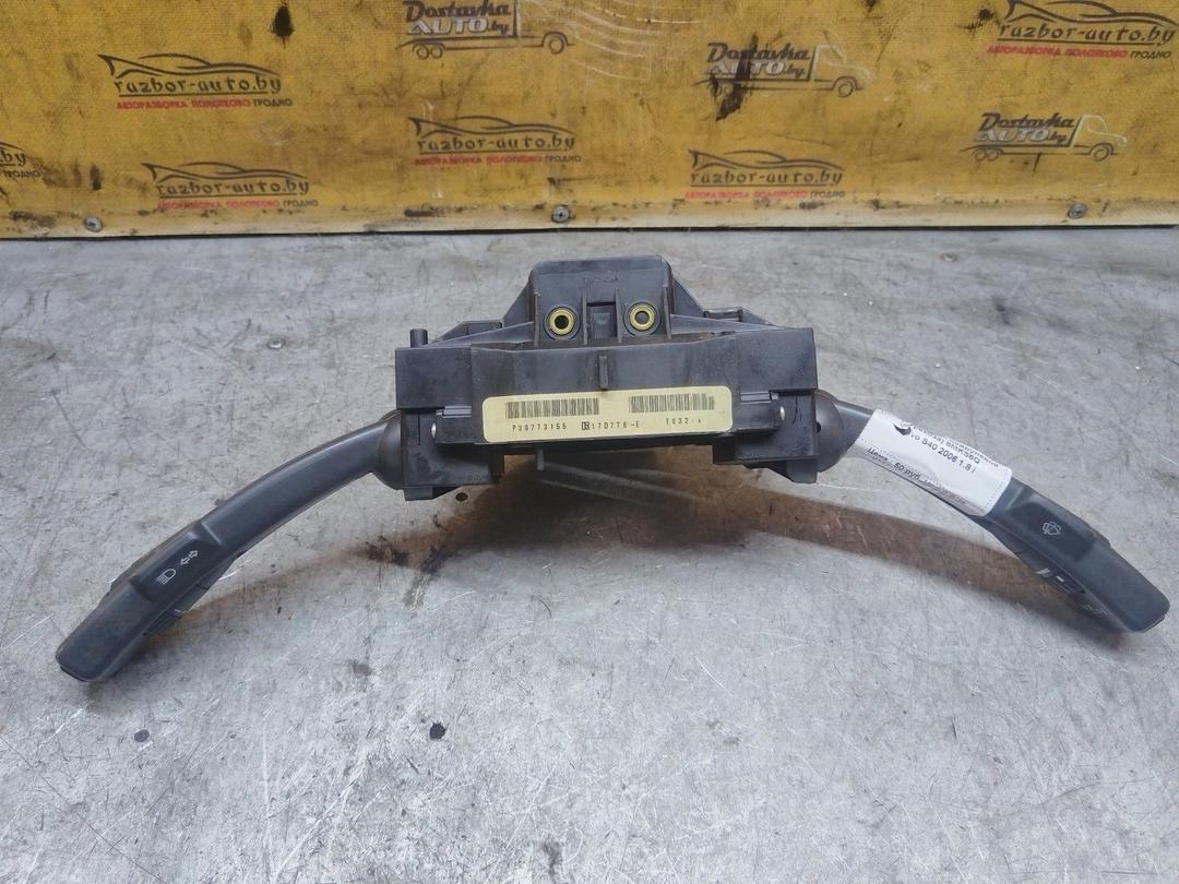 Переключатель подрулевой (стрекоза) 8MKS6Q Volvo S40 - Фото 2