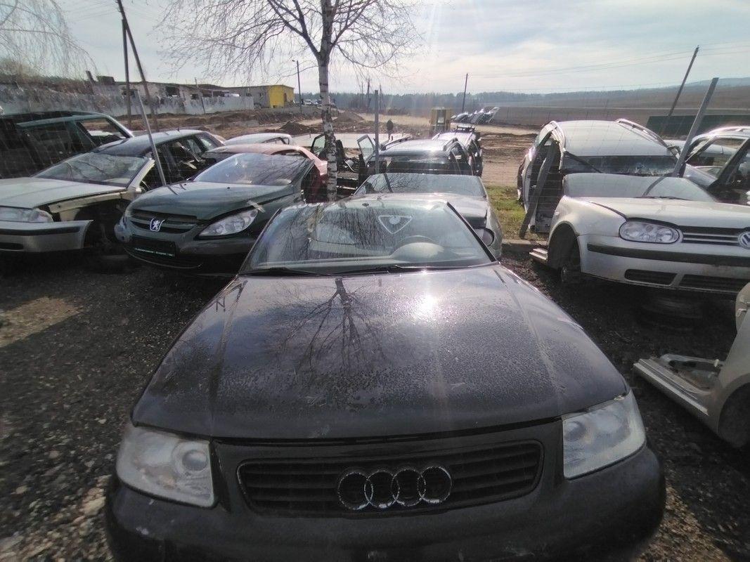 Сигнал (клаксон) HJS3QS Audi A3