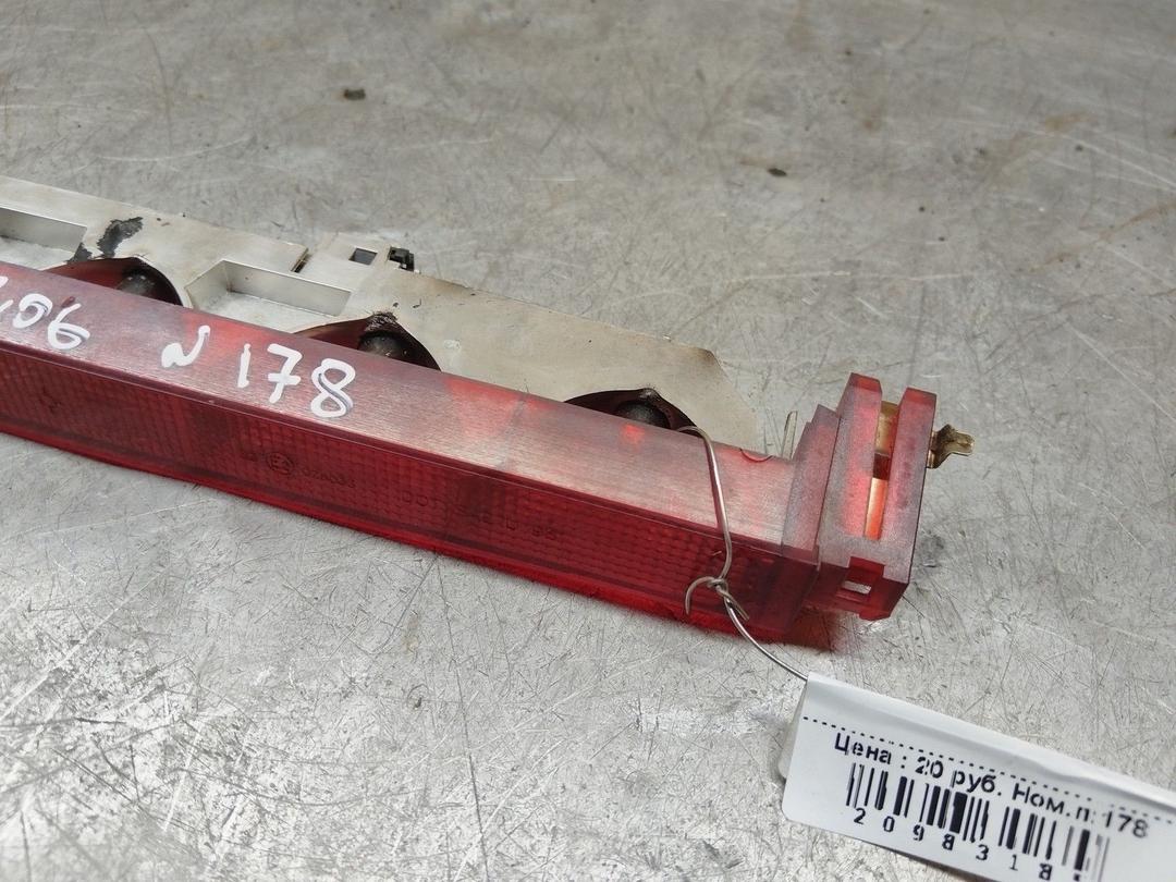 Стоп-сигнал G2H3E3 Peugeot 406 купить с доставкой