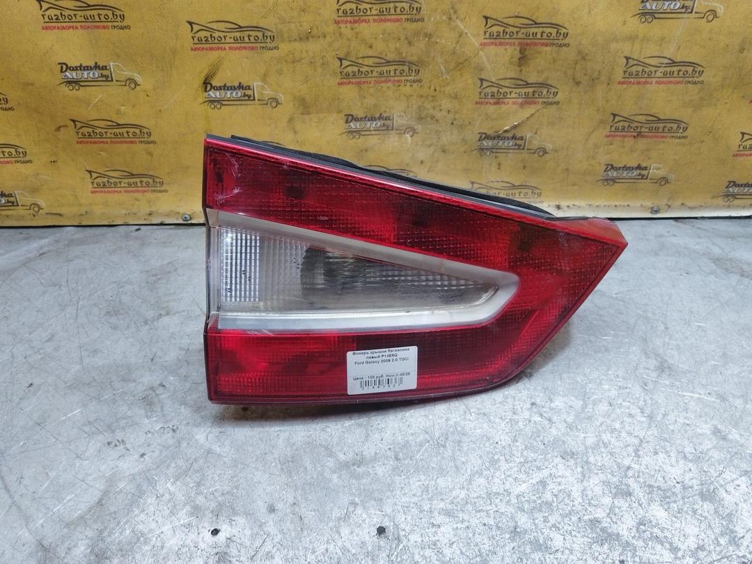 Фонарь крышки багажника левый P14E5Q Ford Galaxy