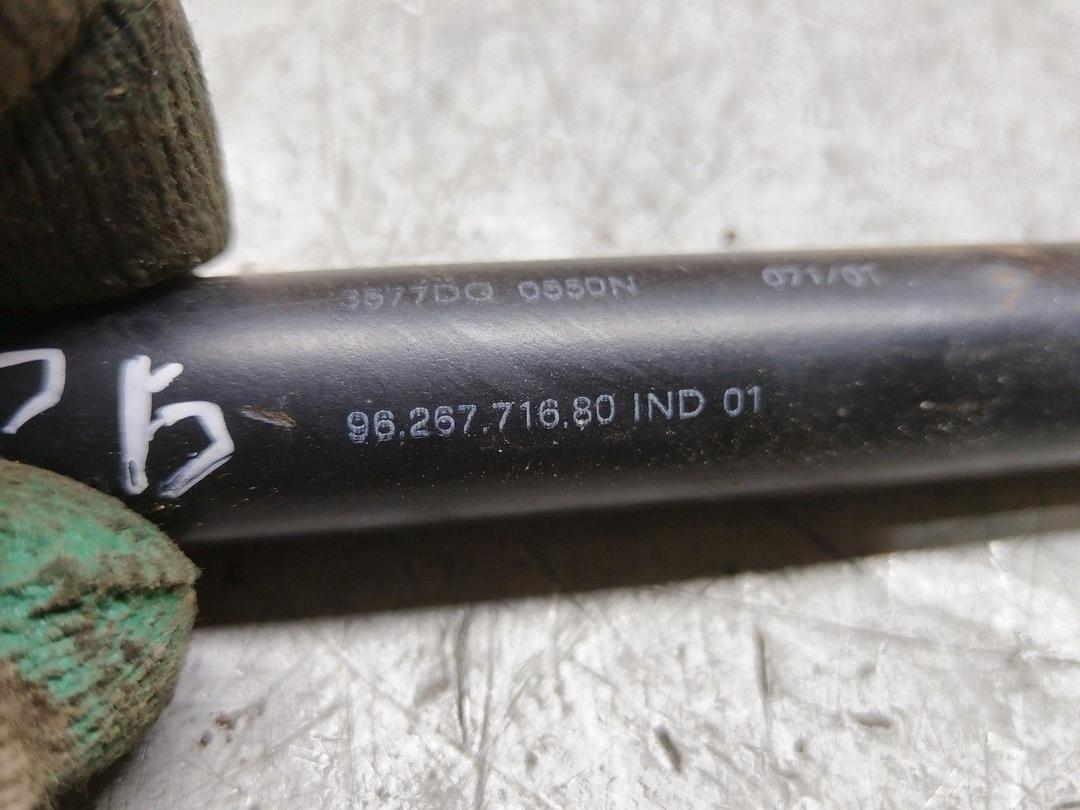 Амортизатор крышки багажника (3-5 двери) HEYJWZ Peugeot 406 купить в магазине запчастей бу