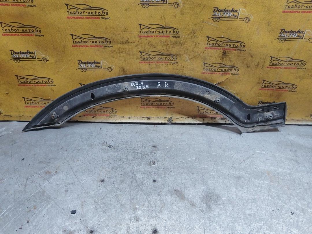 Молдинг крыла переднего правого H283W3 Opel Zafira купить