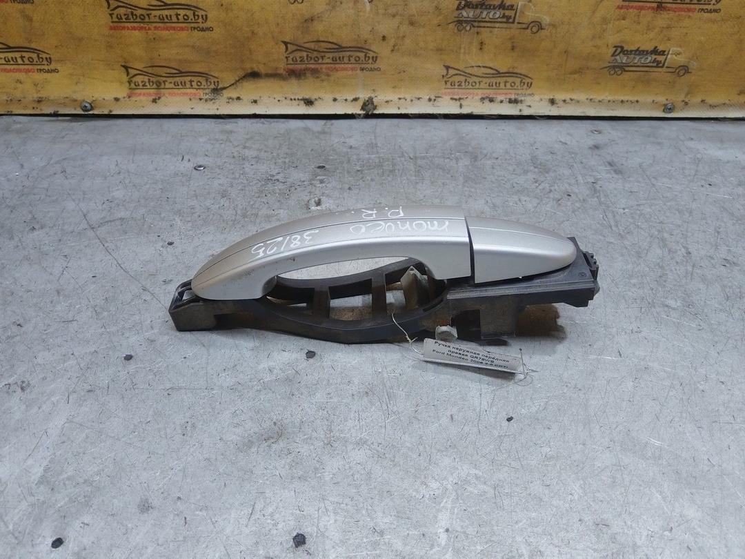 Ручка наружная передняя правая QR78WB Ford Mondeo купить с доставкой