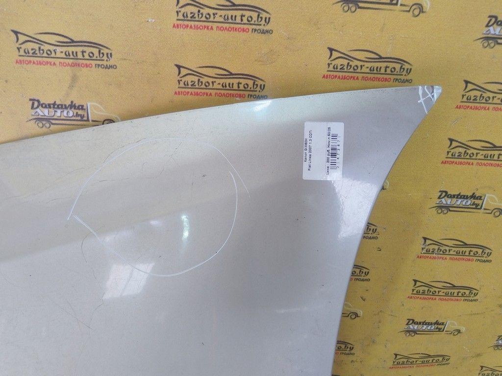 Капот GIX60H Fiat Linea - Фото 11