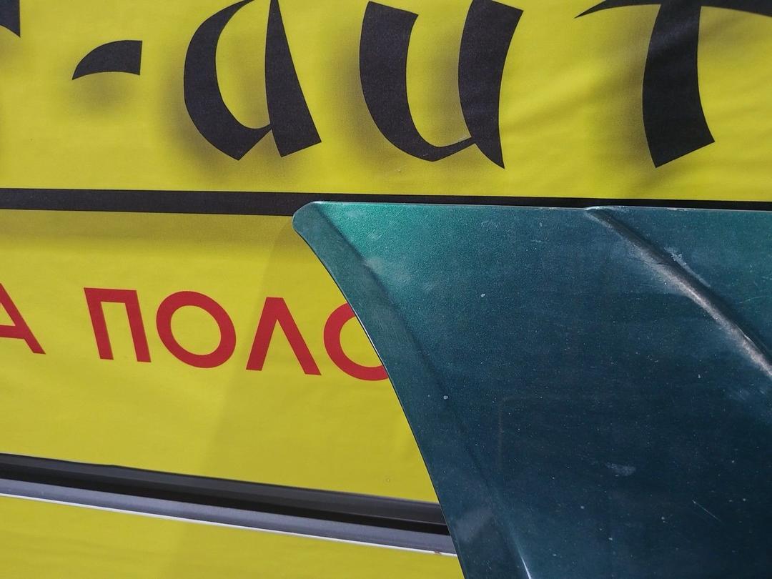 Капот 263PIO Volkswagen Sharan купить на авторазборке