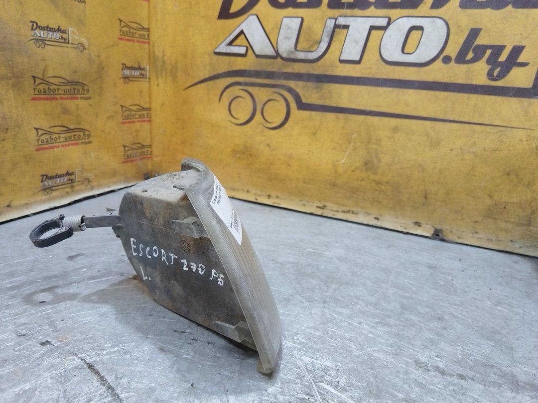 Поворотник левый 9O1EU4 Ford Escort купить с доставкой