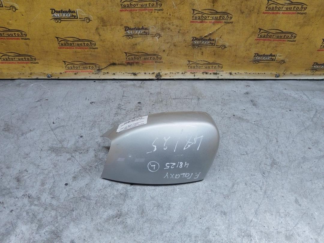 Корпус зеркала наружного левого HS91SQ Ford Galaxy