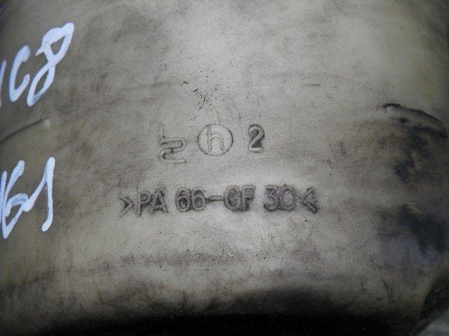 Бачок гидроусилителя ZMM77T Citroen C8 купить с доставкой