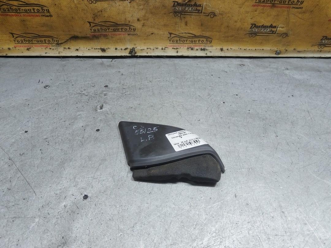 Заглушка зеркала левого 7BMY6J Citroen C3