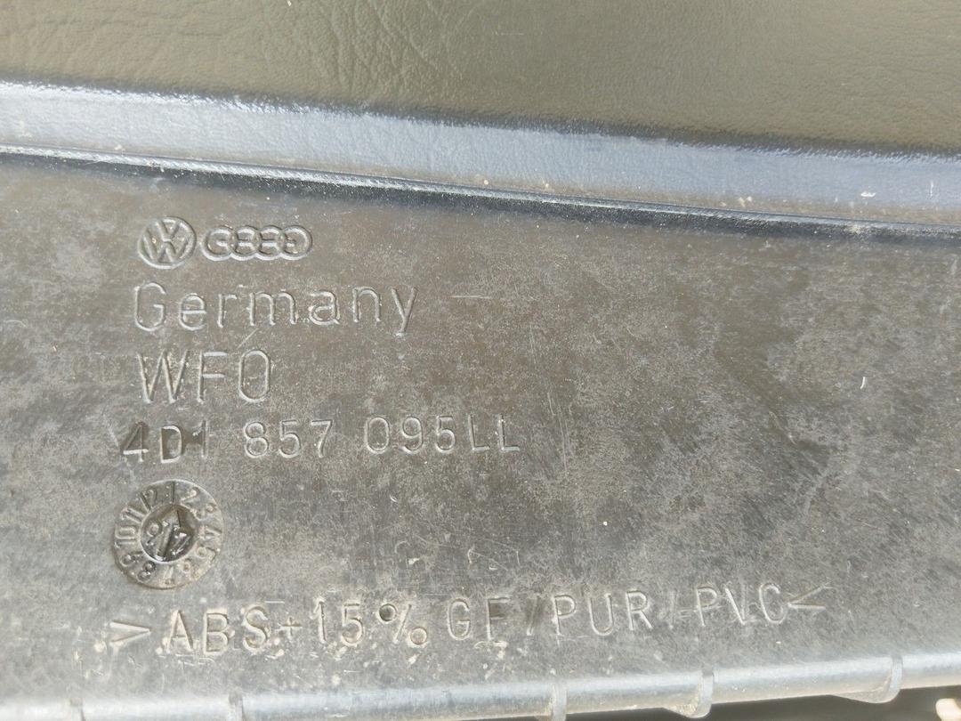 Бардачок SS64YC Audi A8 undefined