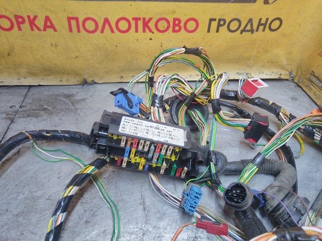 Проводка салона FD55Y3 Citroen Xsara Picasso - Фото 2