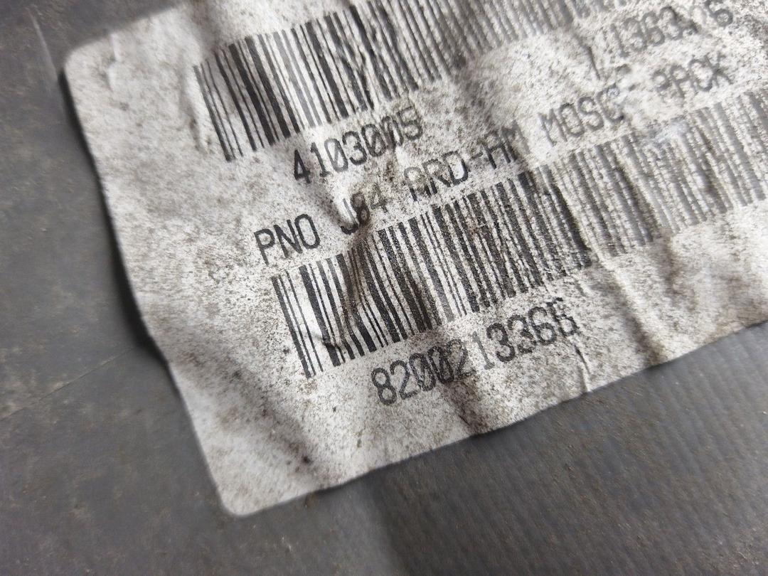 Обшивка двери задней правой (дверная карта) 2B8M7S Renault Scenic купить с доставкой. Огромный выбор салонов. У нас есть практически все.