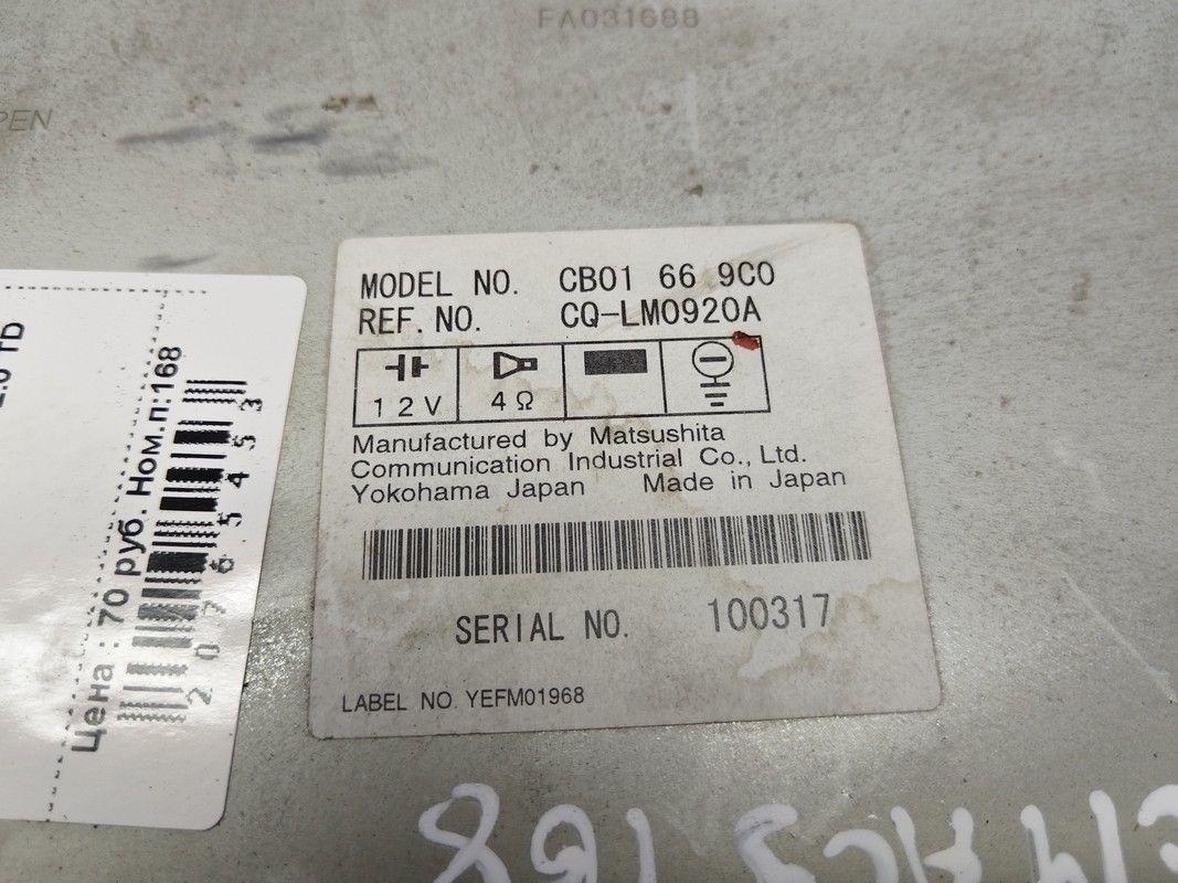 Магнитола NV68ZH Mazda Premacy купить на авторазборке