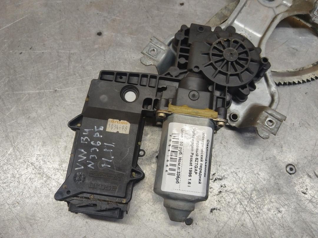 Стеклоподъемник электрический передний правый 6ZTGAP Volkswagen Passat купить с доставкой