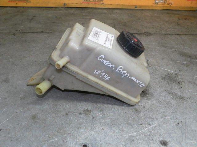 Бачок гидроусилителя UHIVND Citroen Berlingo купить