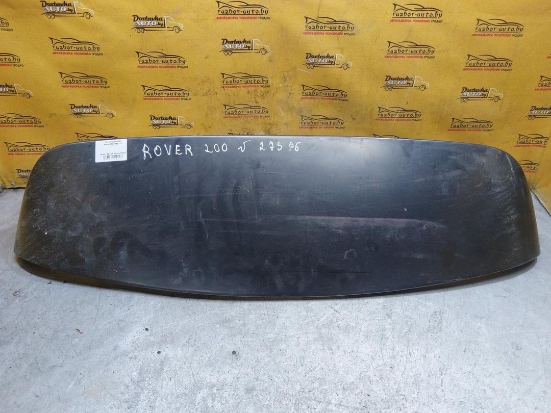 Спойлер 83QJFB Rover 200