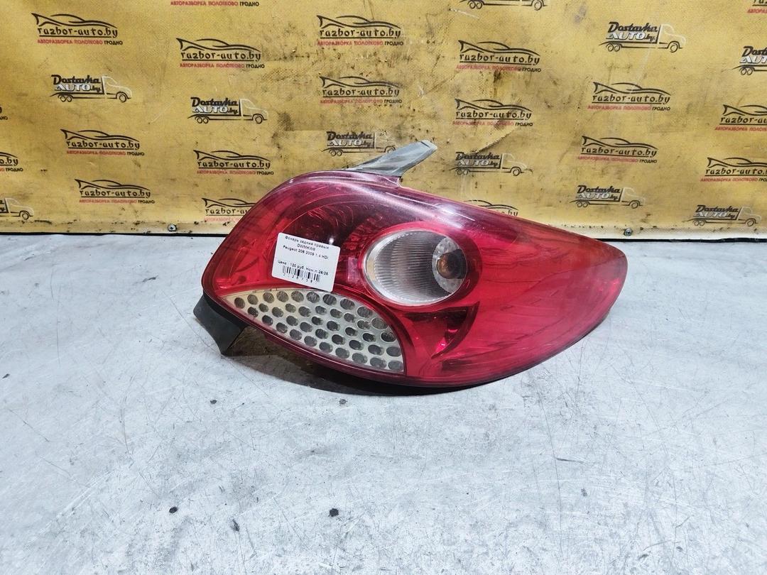 Фонарь задний правый DWMKW8 Peugeot 206