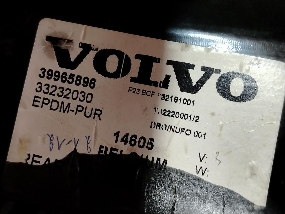 Ковер салонный 1N80XY Volvo S80 - Фото 7