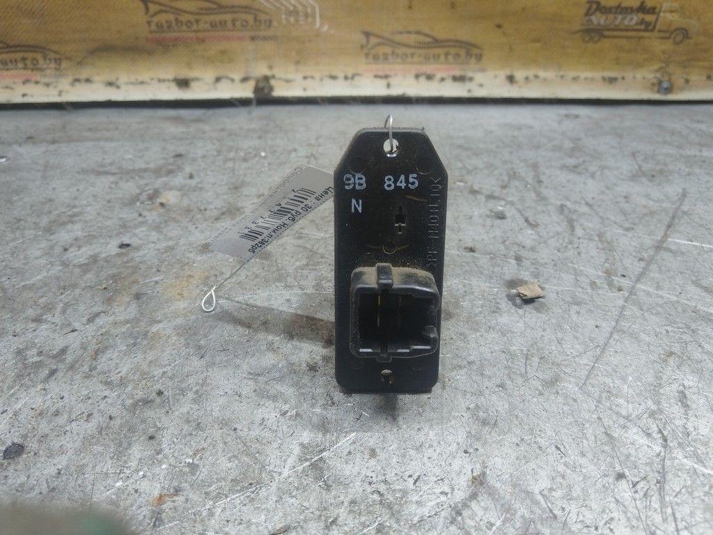 Сопротивление печки Z2RFW8 Audi 80 - Фото 4