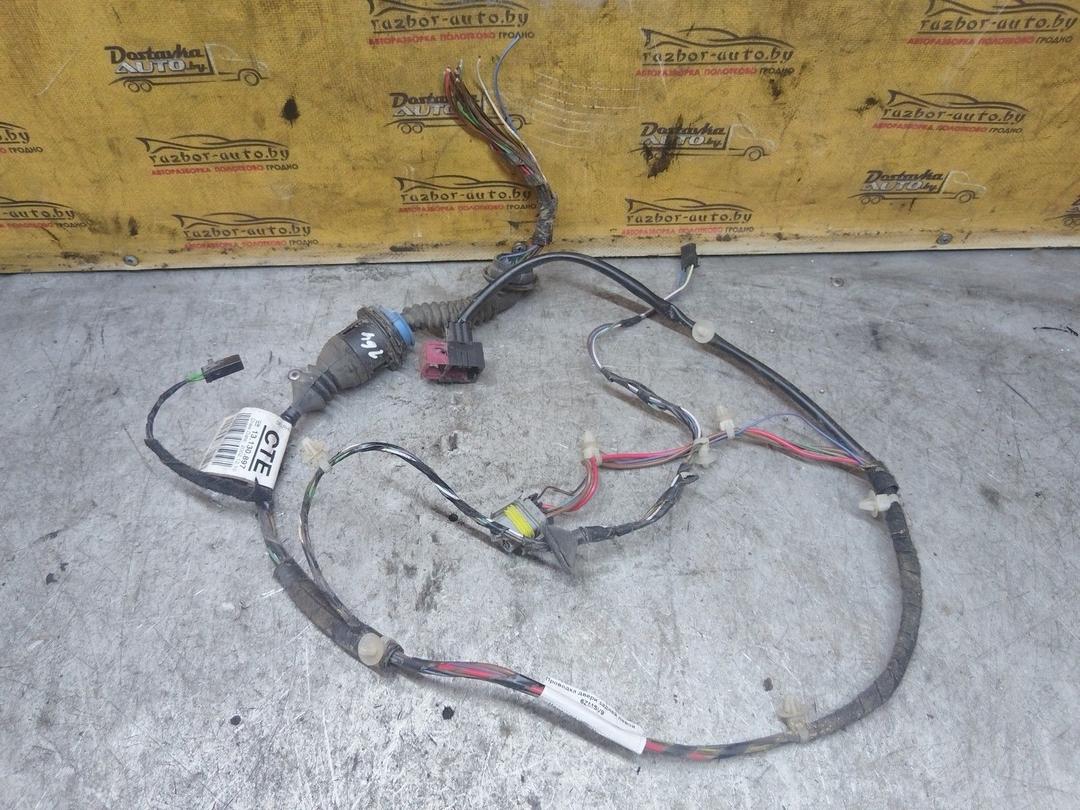 Проводка двери задней левой 6ZMSV9 Opel Meriva купить с доставкой. Огромный выбор запчастей и марок авто. У нас есть практически все.