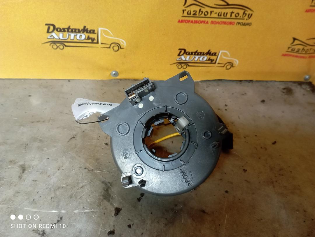 Шлейф руля EN614B Opel Zafira - Фото 3