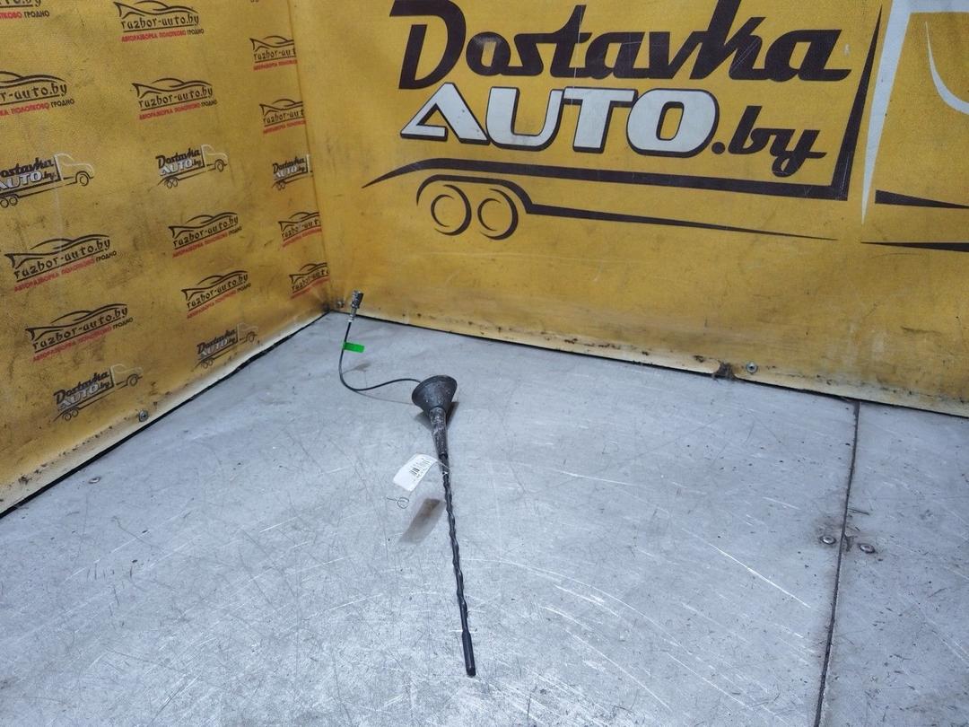 Антенна 6OXQ7M Skoda Fabia купить с доставкой