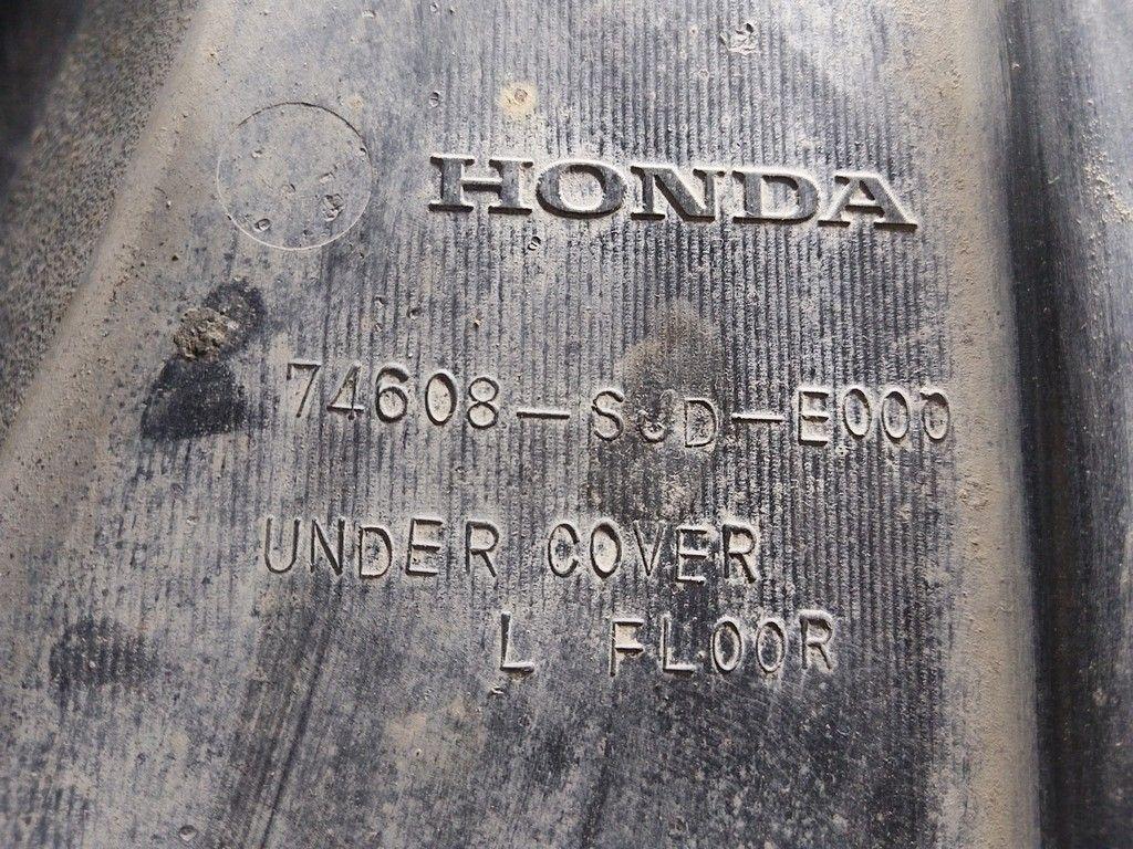 Защита днища LXUNDS Honda FR-V - Фото 4