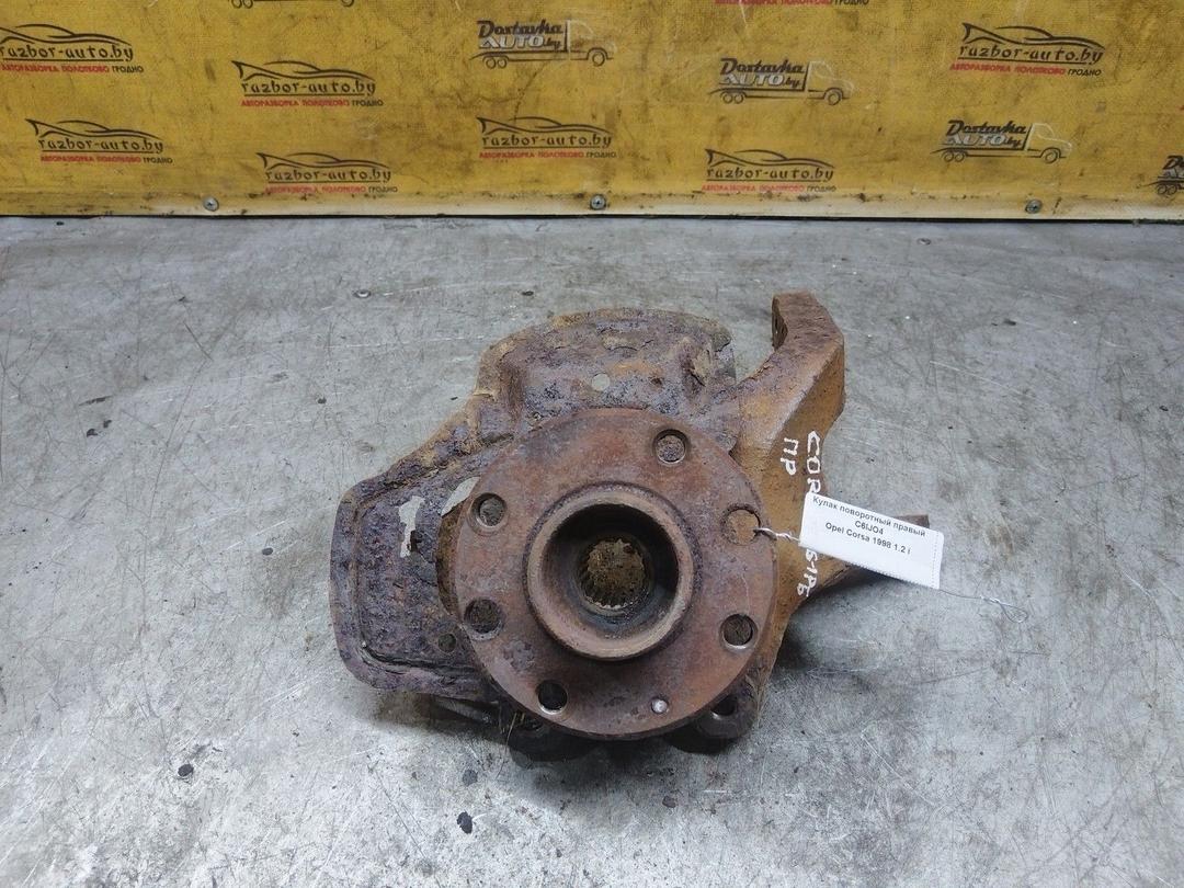 Кулак поворотный правый C6IJO4 Opel Corsa
