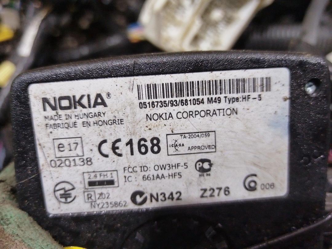 Проводка X2MN11 Mitsubishi Grandis купить с доставкой