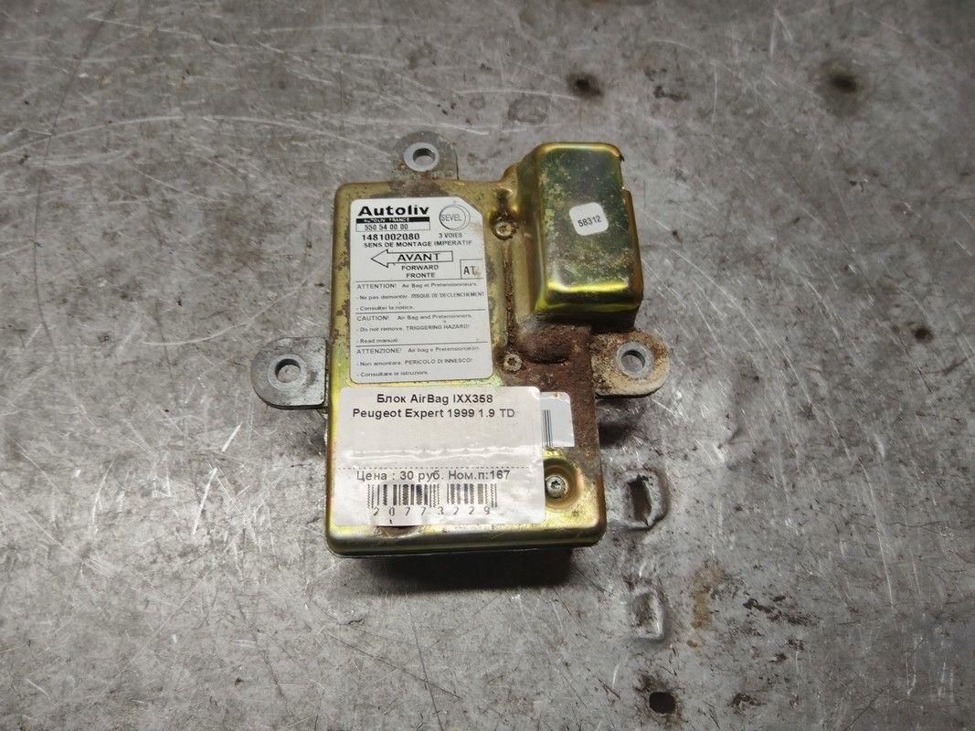 Блок AirBag IXX358 Peugeot Expert