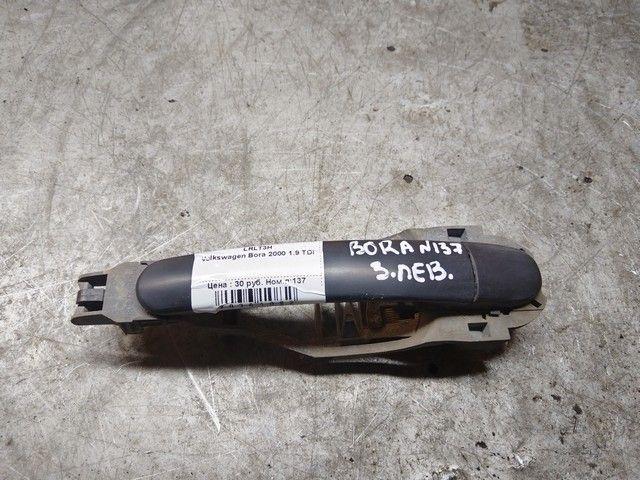 Ручка наружная задняя левая LRLT3H Volkswagen Bora
