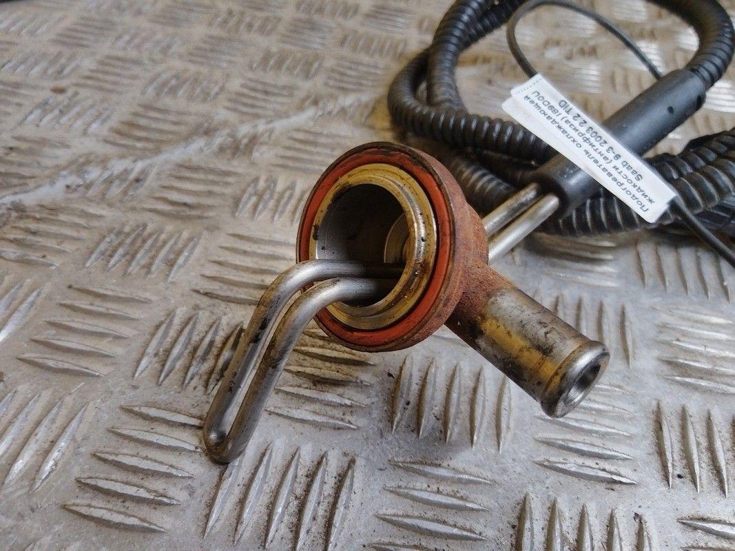 Подогреватель охлаждающей жидкости (антифриза) I89D0U Saab 9-3 купить