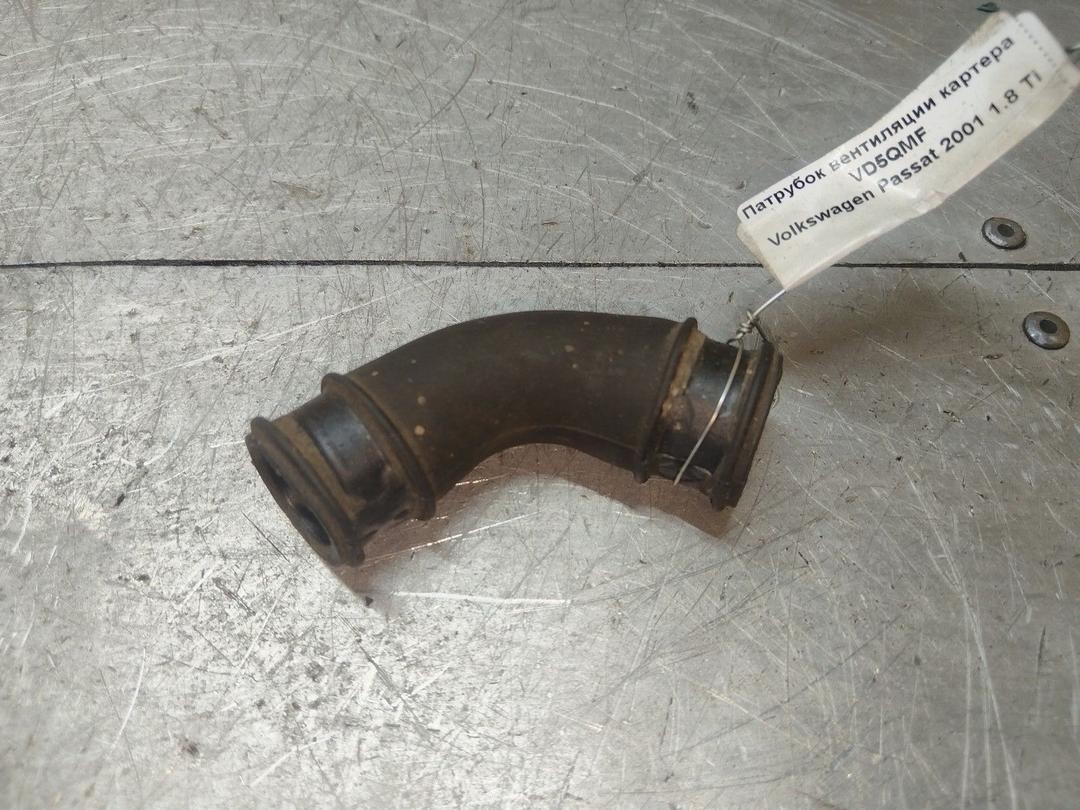 Патрубок вентиляции картера VD5QMF Volkswagen Passat